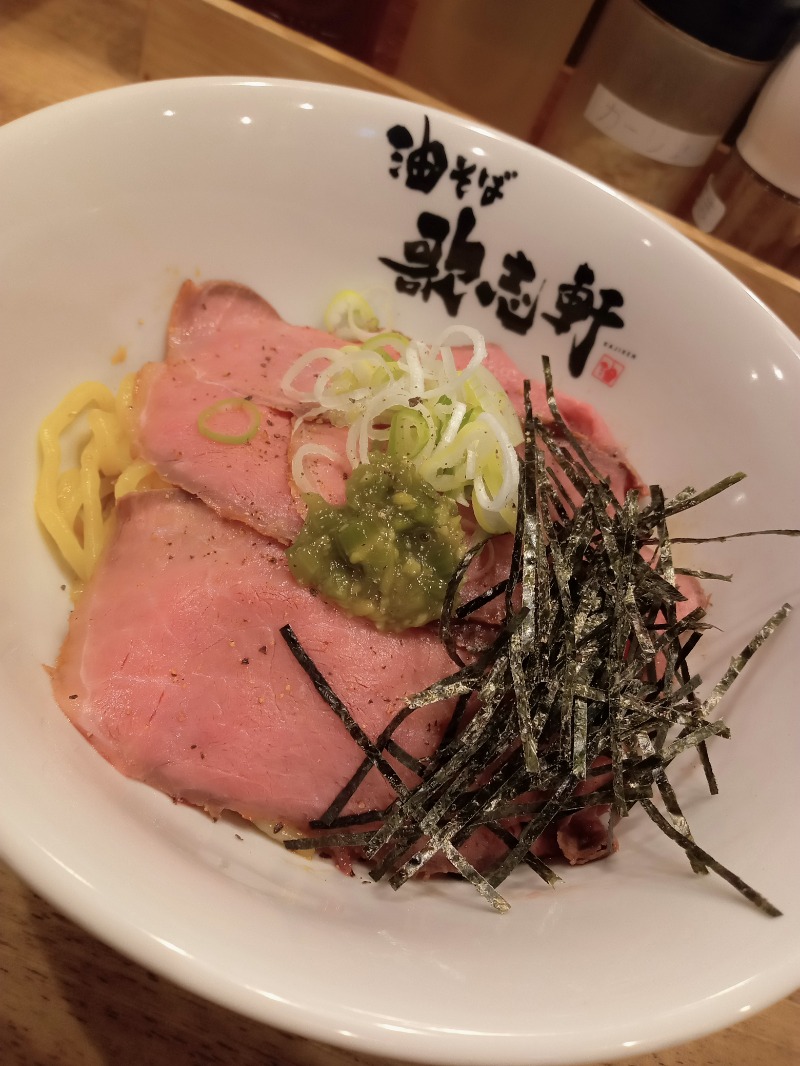 サ飯に夢中♪さんの大曽根温泉 湯の城のサ活写真