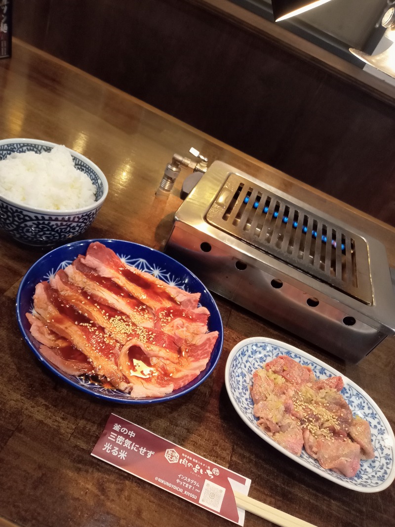 サ飯に夢中♪さんの白山温泉のサ活写真