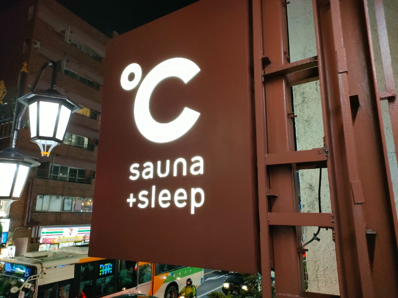 sauna__memoさんのドシー恵比寿のサ活写真