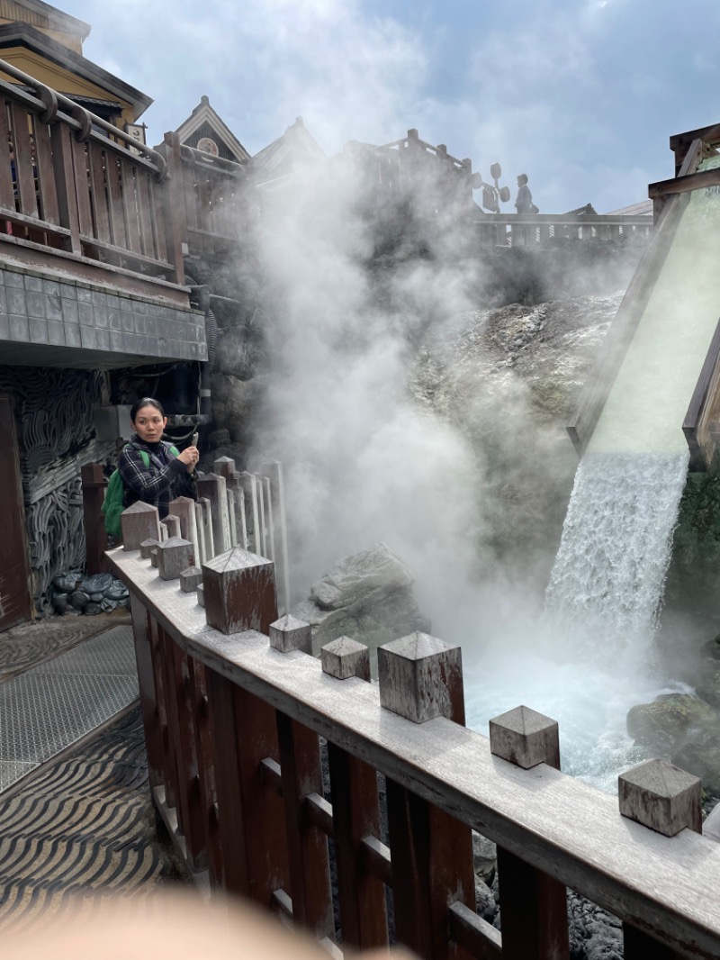 午後半休さんの草津温泉 大滝乃湯のサ活写真