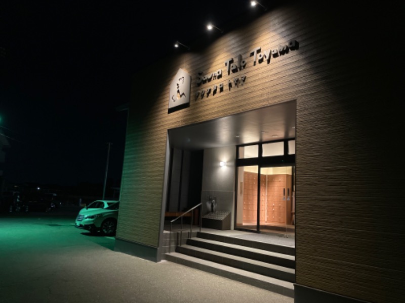 うまぴょんさんのSauna Talo Toyama サウナタロトヤマのサ活写真