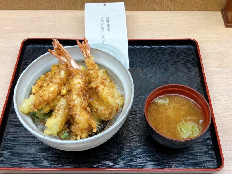HOTランドみどり湯[北区]のサ活（サウナ記録・口コミ感想）一覧