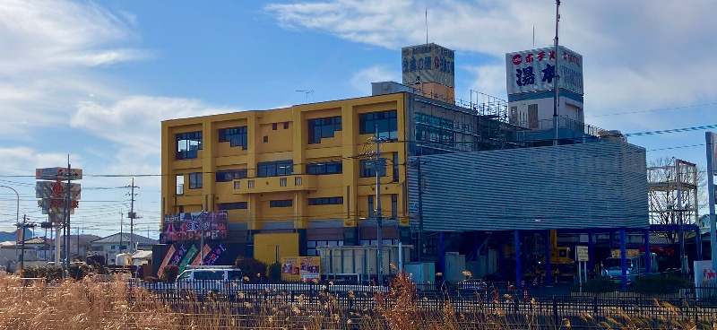 現象さんの行田・湯本天然温泉 茂美の湯のサ活写真