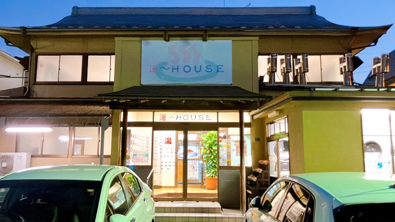 現象さんの湯～HOUSEのサ活写真