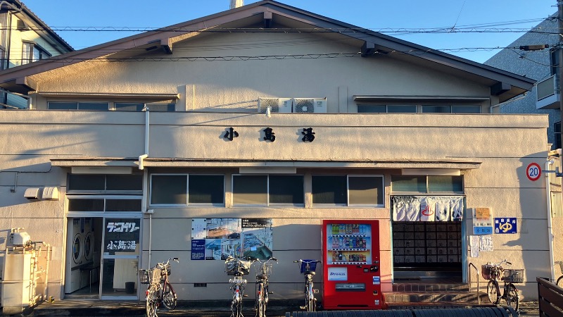 現象さんのサウナカプセルホテル コア21のサ活写真