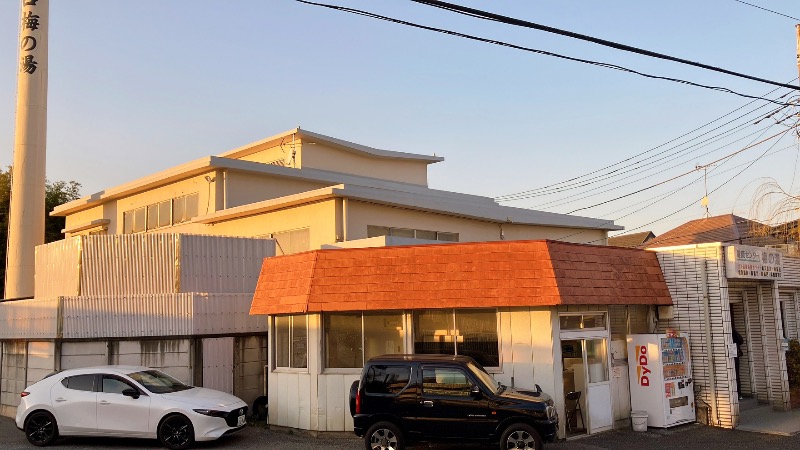 現象さんの梅の湯のサ活写真