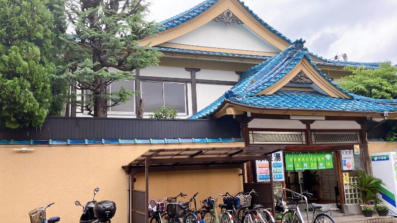 現象さんの永泉湯のサ活写真