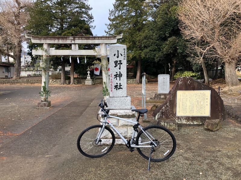 ペンギン酸さんの清川村ふれあいセンター 別所の湯のサ活写真