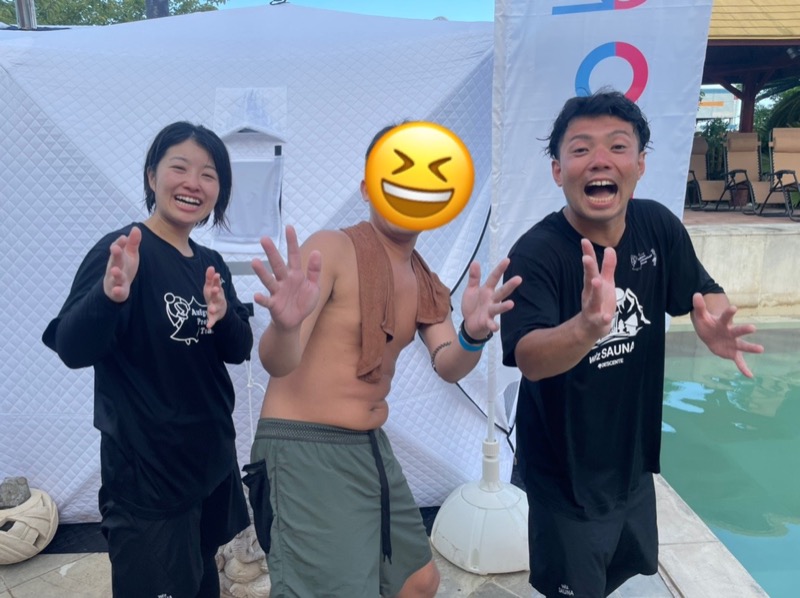 ゆーきさんのアジアンSOLA SPA 牧の原モア温泉のサ活写真