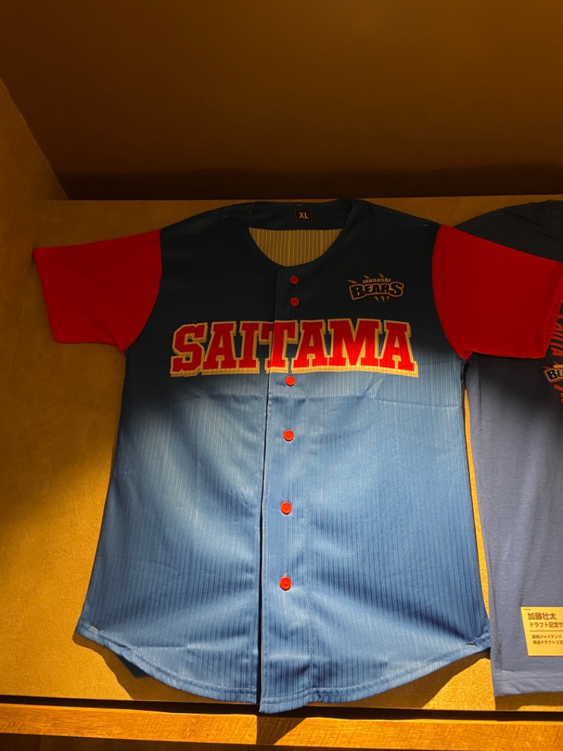 ゆーきさんのおふろcafé ハレニワの湯のサ活写真