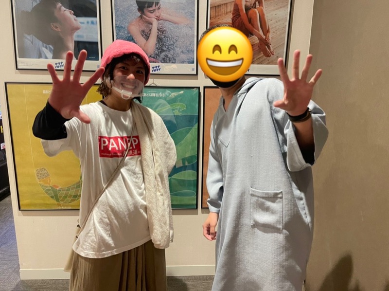 ゆーきさんのおふろcafé ハレニワの湯のサ活写真