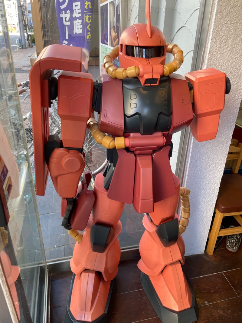 ゆーきさんのサウナセンター鶯谷本店のサ活写真