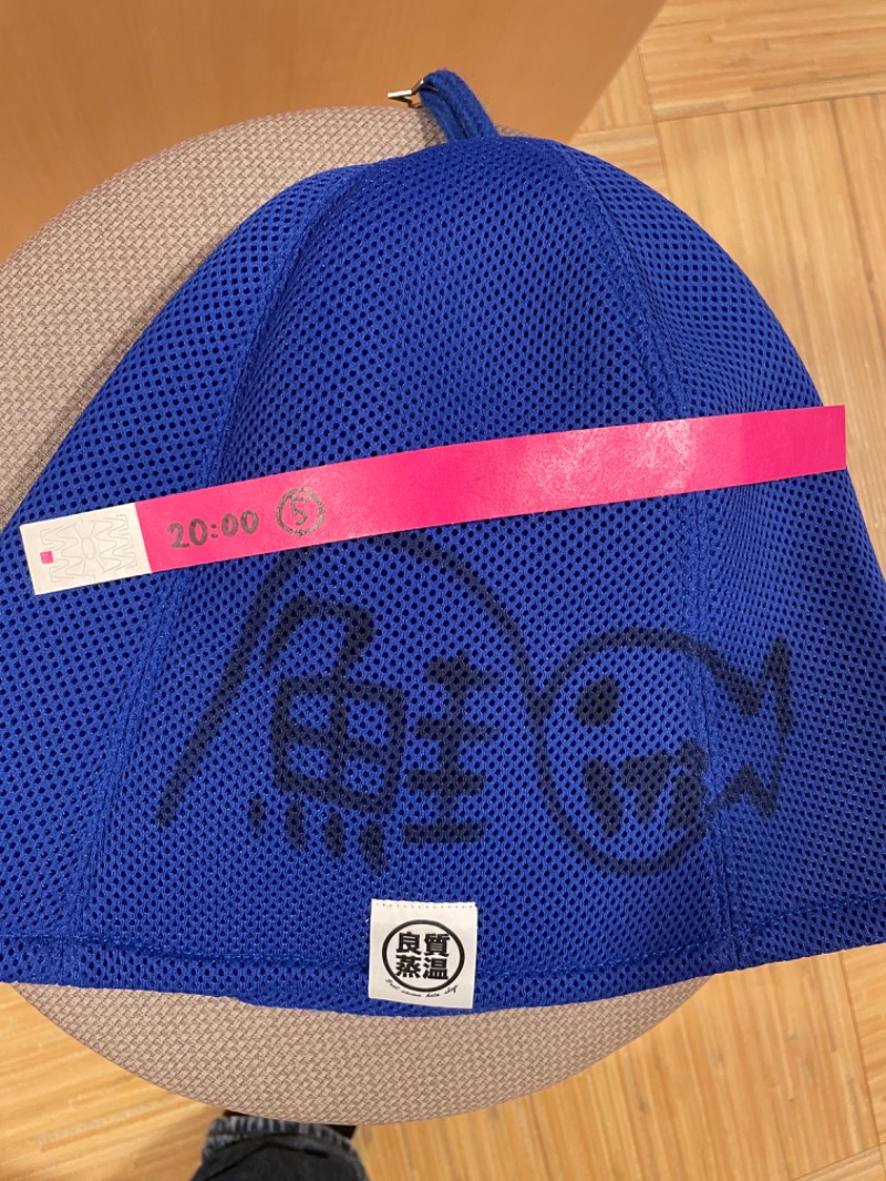 ゆーきさんのおふろの王様 瀬谷店のサ活写真