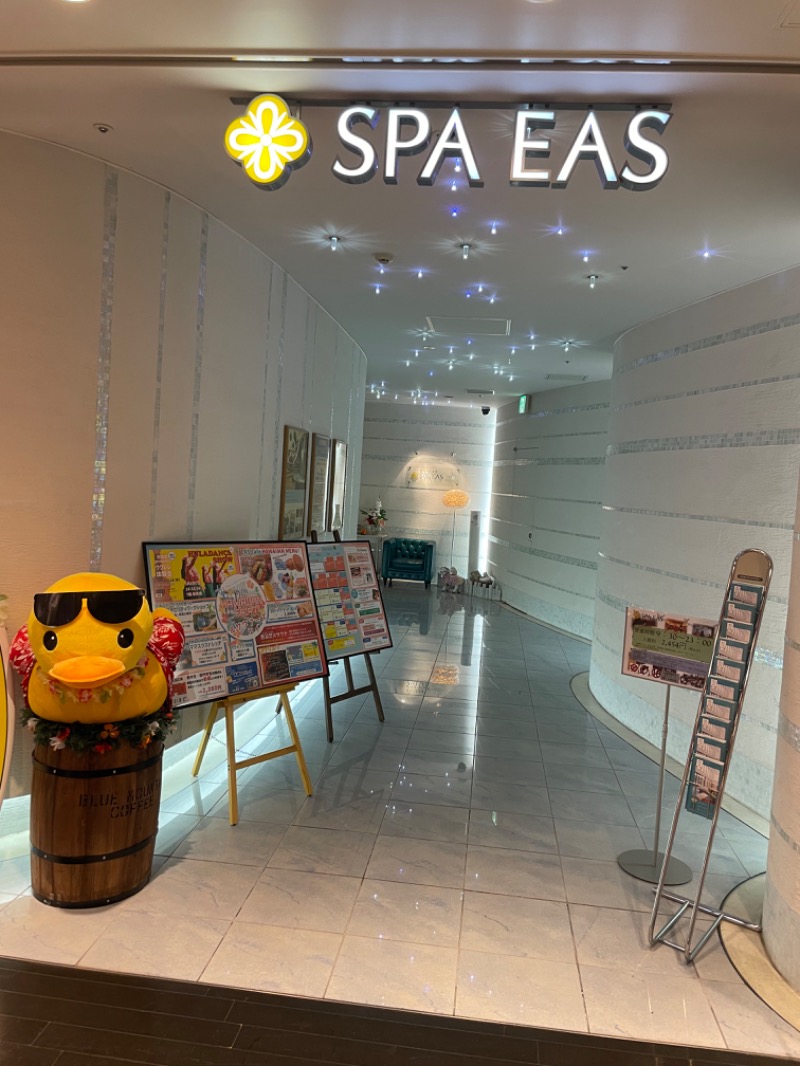 ゆーきさんの横浜天然温泉 SPA EASのサ活写真