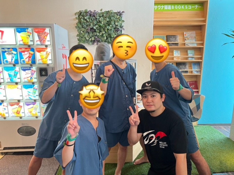 ゆーきさんのウェルビー今池のサ活写真