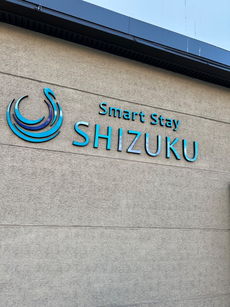 ゆーきさんのSmart Stay SHIZUKU 上野駅前のサ活写真