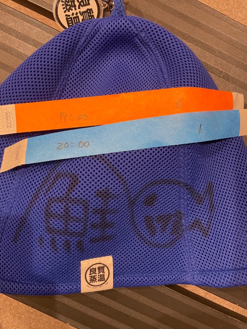 ゆーきさんのサウナ&カプセルホテル 北欧のサ活写真