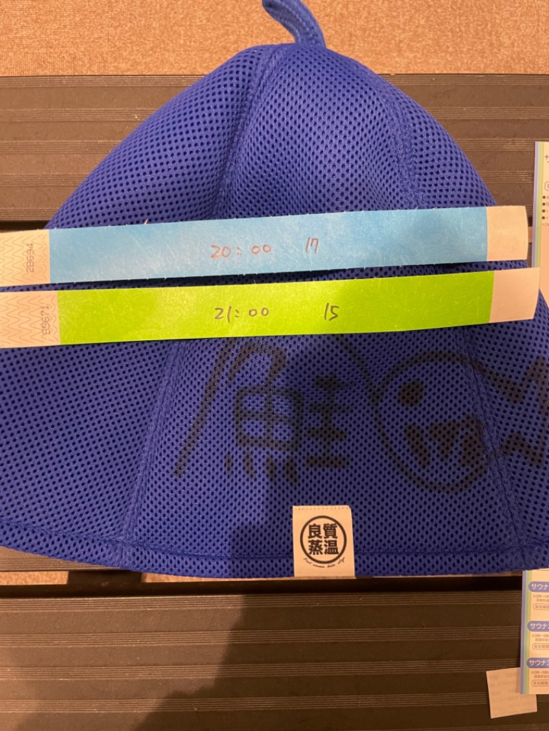 ゆーきさんのサウナ&カプセルホテル 北欧のサ活写真