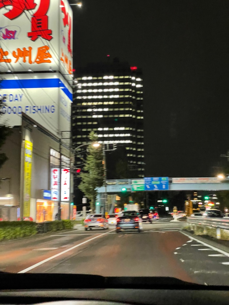 こみわたさんの天然温泉 スパロイヤル川口のサ活写真