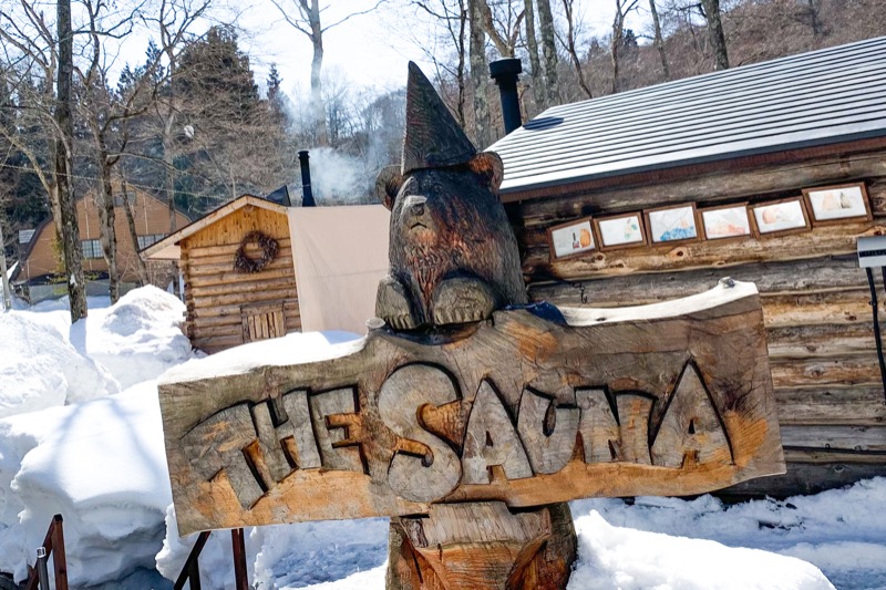 ただのサウナーさんのThe Saunaのサ活写真