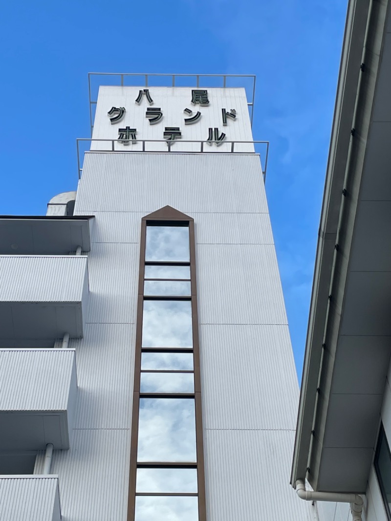 ぽんたさんの八尾グランドホテルのサ活写真
