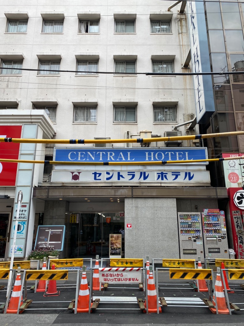 TSKさんの神田セントラルホテルのサ活写真