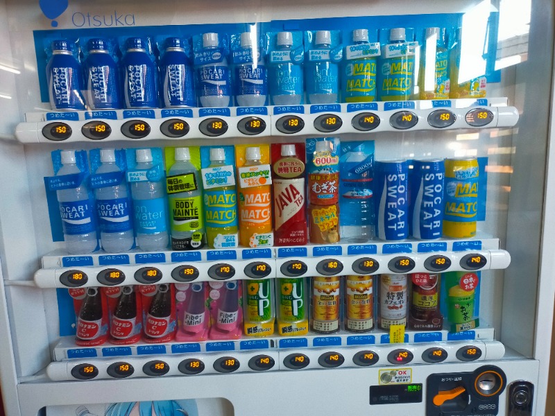 やぽ＠大文字SCさんの白馬龍神温泉のサ活写真