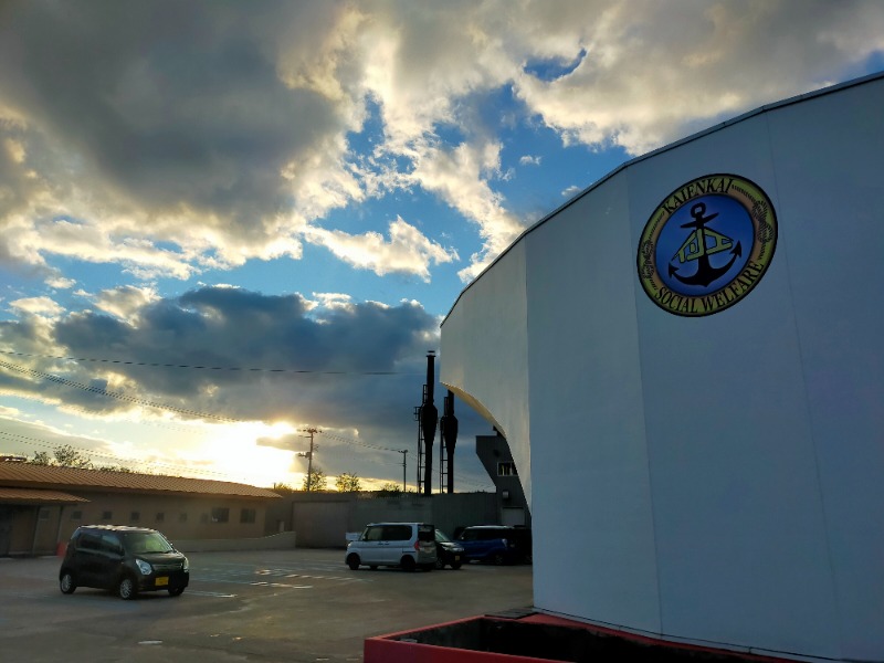 やぽ＠大文字SCさんの湯楽園のサ活写真