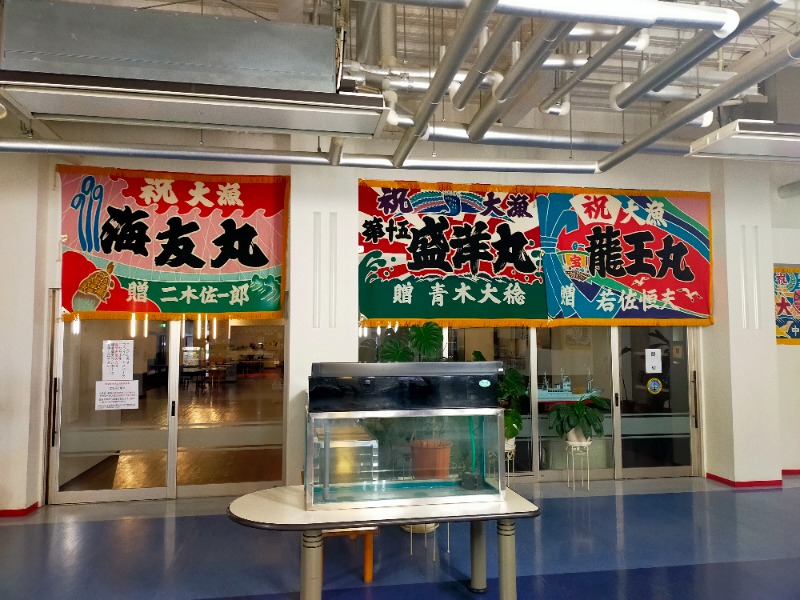 やぽ＠大文字SCさんの湯楽園のサ活写真