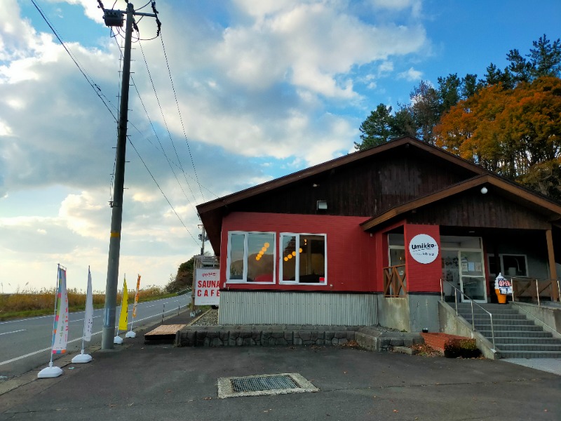 やぽ＠大文字SCさんのサウナカフェumikkoのサ活写真