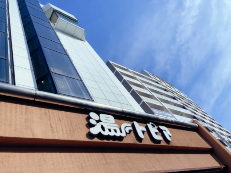 NSNLさんのなにわ健康ランド 湯〜トピアのサ活写真