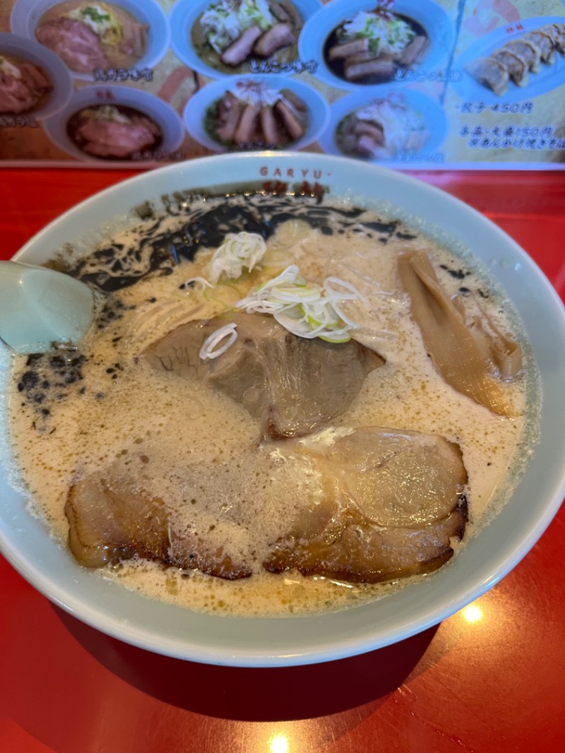 シン•毛穴バカさんの湯元 花の湯のサ活写真