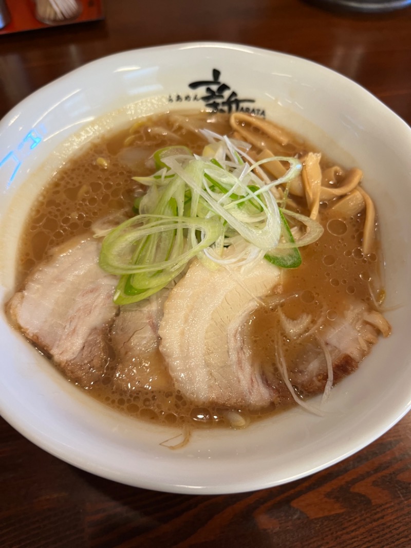 シン•毛穴バカさんの湯元 花の湯のサ活写真