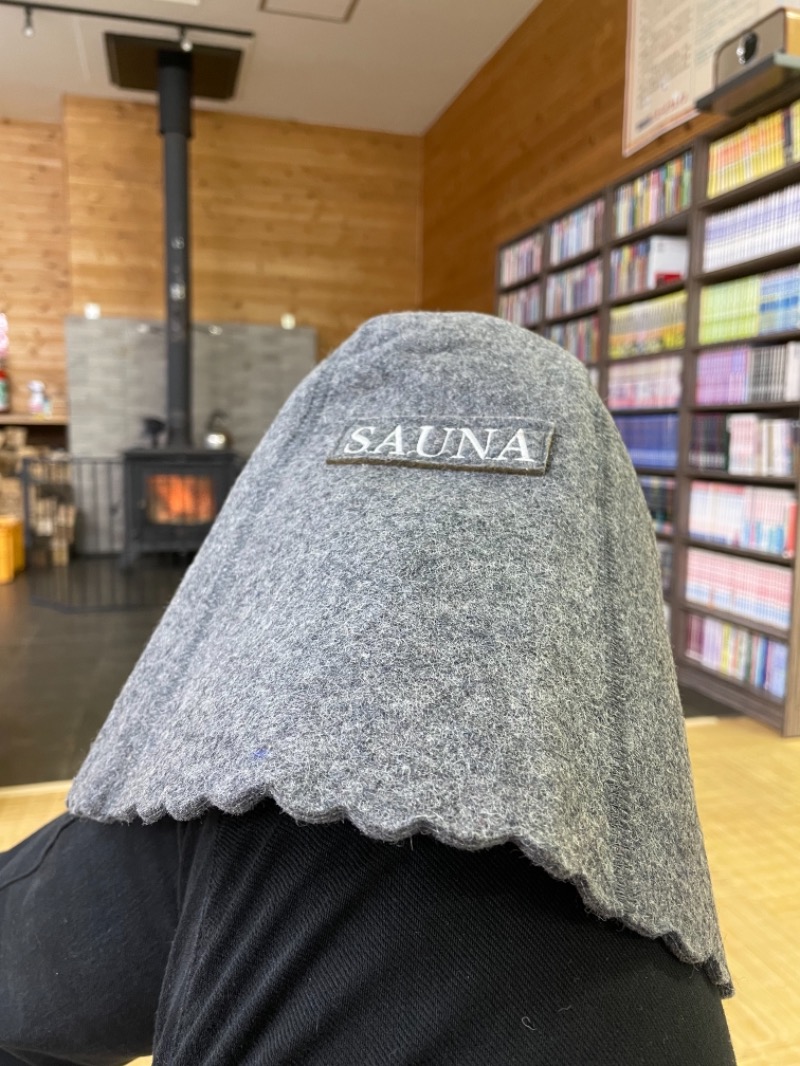 masafさんの八戸銭湯 オールウェイズのサ活写真