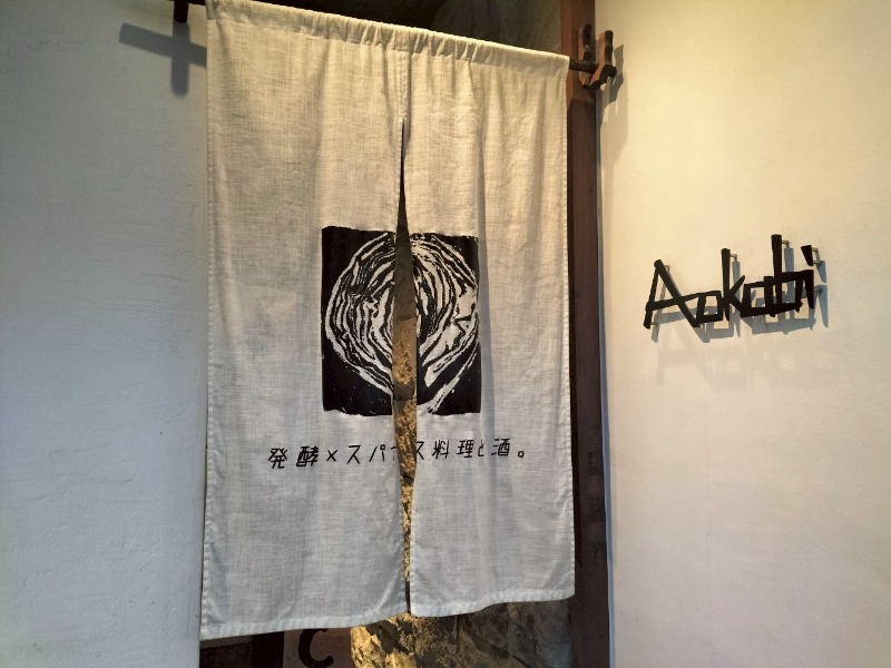 096さんのサウナと天然温泉 湯らっくすのサ活写真