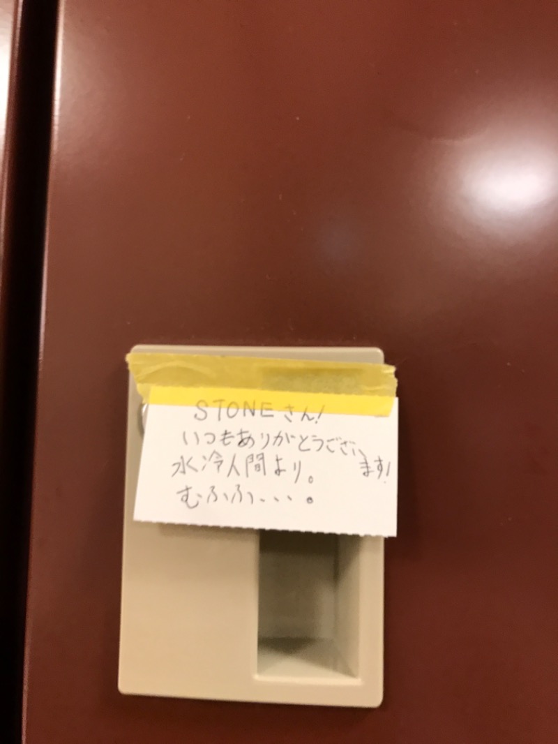 STONEさんのプレミアホテル-CABIN-札幌のサ活写真