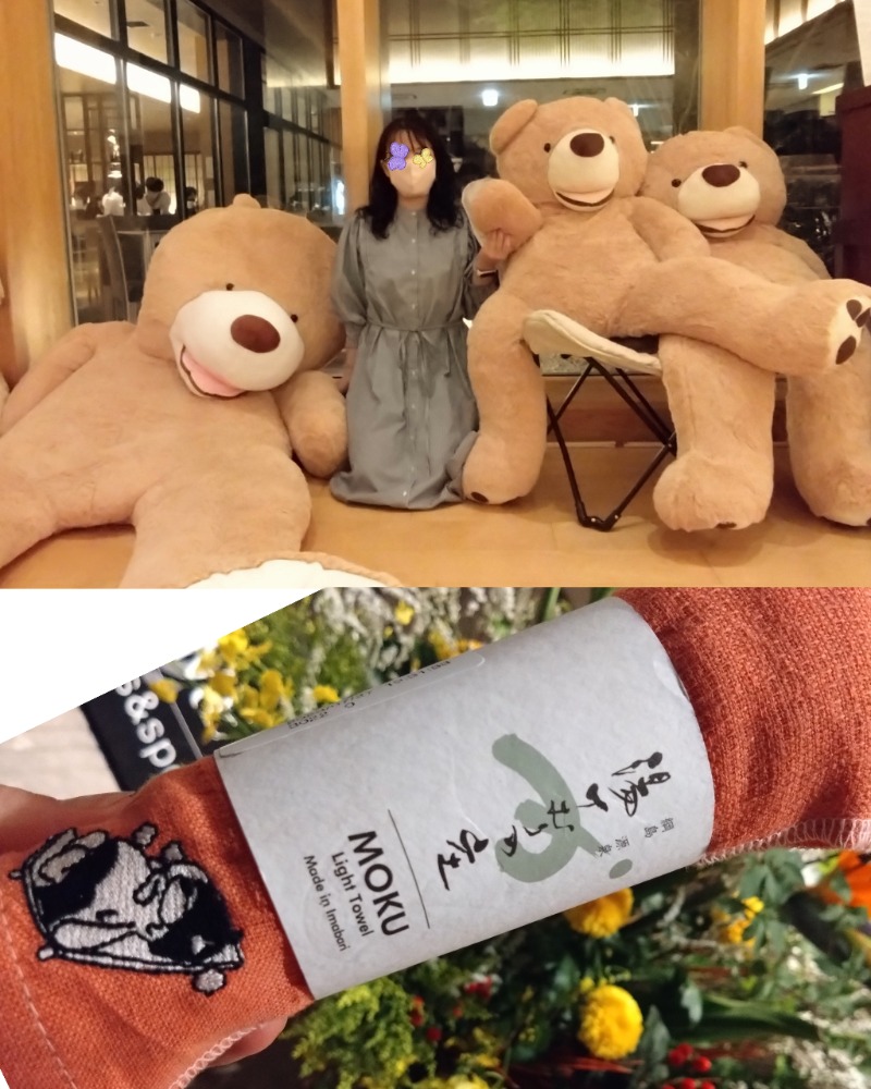 chico🔥🌶さんの綱島源泉 湯けむりの庄のサ活写真