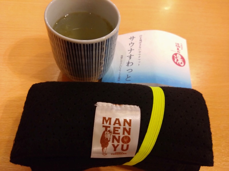 chico🔥🌶さんの天然温泉 満天の湯のサ活写真