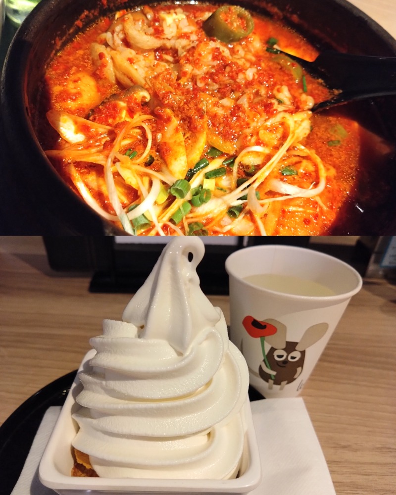 chico🔥🌶さんのスカイスパYOKOHAMAのサ活写真