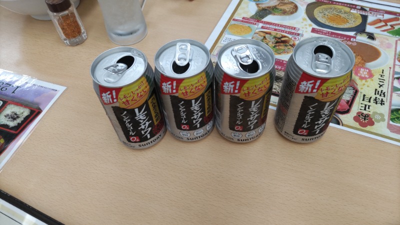 マイスターさんの湯乃泉 東名厚木健康センターのサ活写真