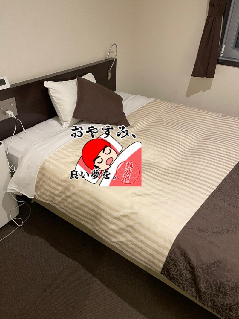 大浜佑介さんの国済寺天然温泉 美肌の湯のサ活写真