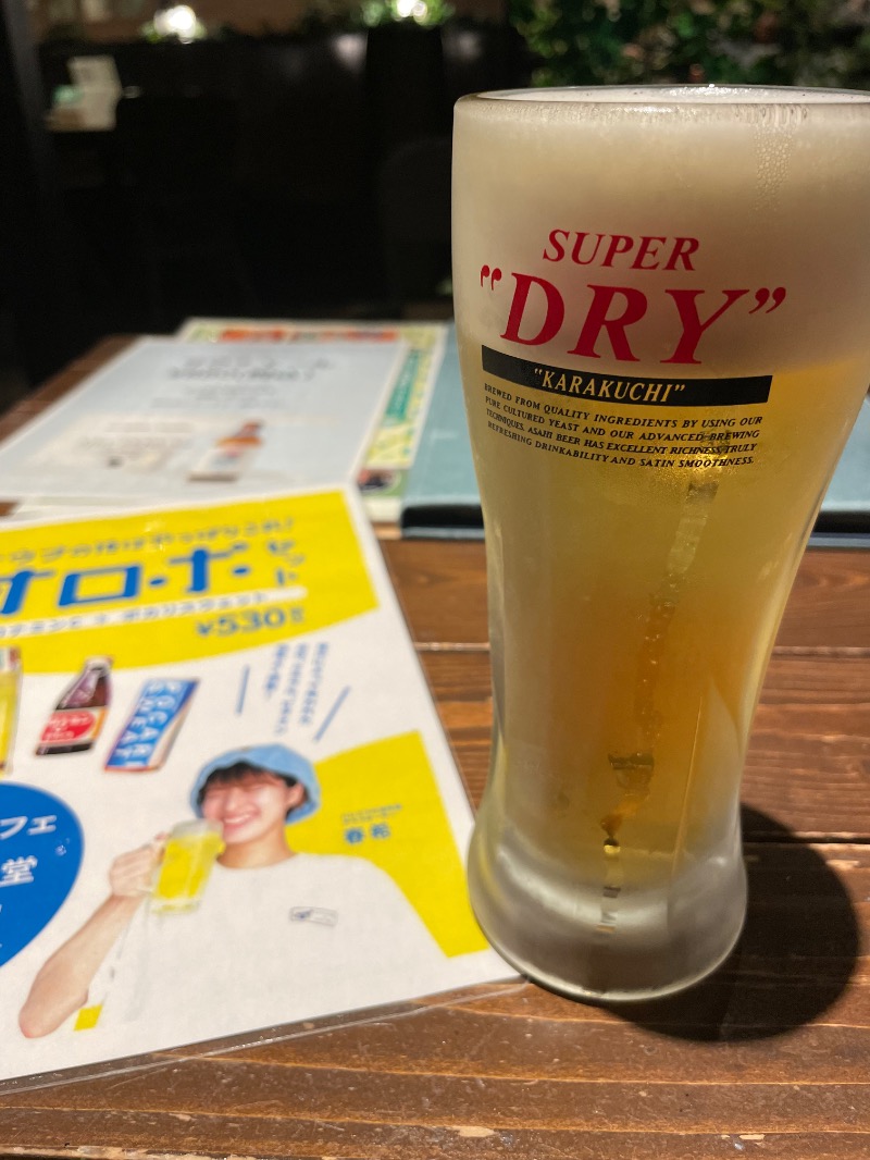 大浜佑介さんのおふろcafé ハレニワの湯のサ活写真