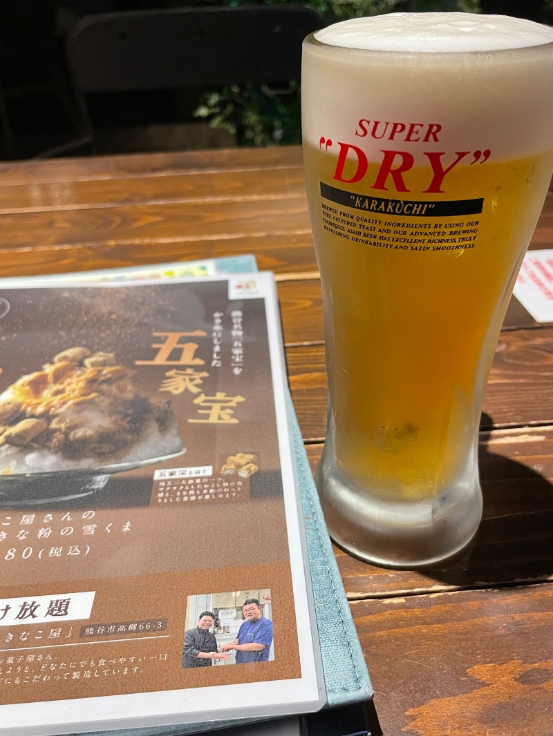 大浜佑介さんのおふろcafé ハレニワの湯のサ活写真