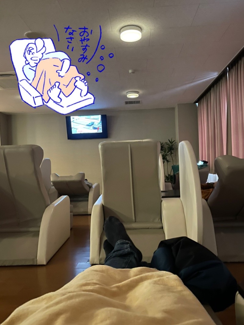 大浜佑介さんの野天湯元 湯快爽快『湯けむり横丁』おおみやのサ活写真