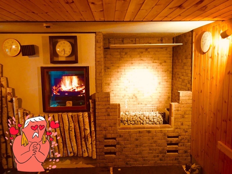 大浜佑介さんのサウナセンター鶯谷本店のサ活写真