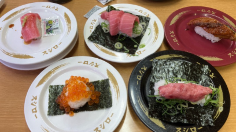 場地Kさんのスパメッツァ おおたか 竜泉寺の湯のサ活写真