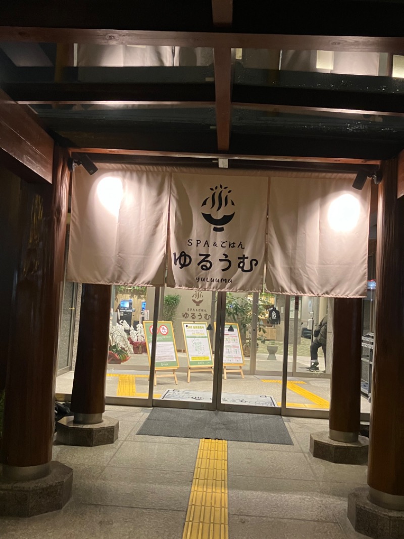 場地KさんのSPA&ごはん ゆるうむ yuluumuのサ活写真