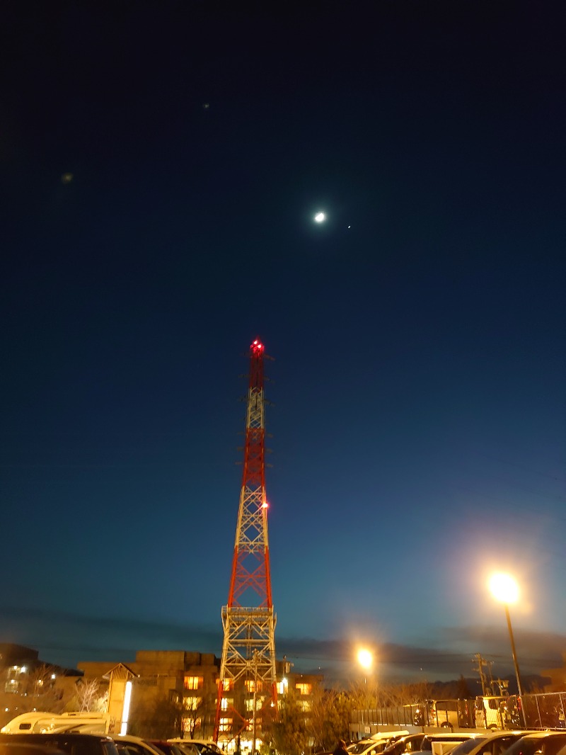 junjunsaunaさんの多摩境天然温泉 森乃彩のサ活写真