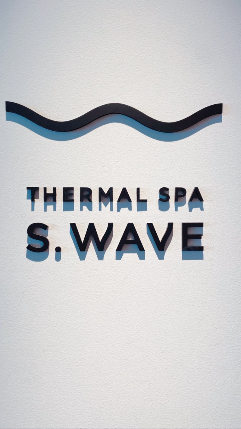 ぺっぺさんの大磯プリンスホテル THERMAL SPA S.WAVEのサ活写真