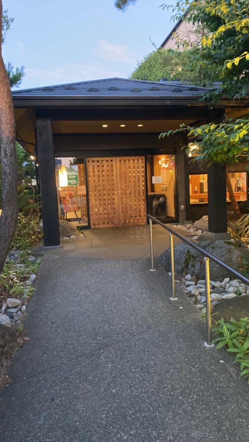 こーじさんの満天の湯 金沢店のサ活写真